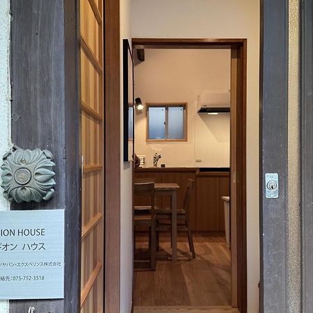 Вилла Gion House Киото Экстерьер фото
